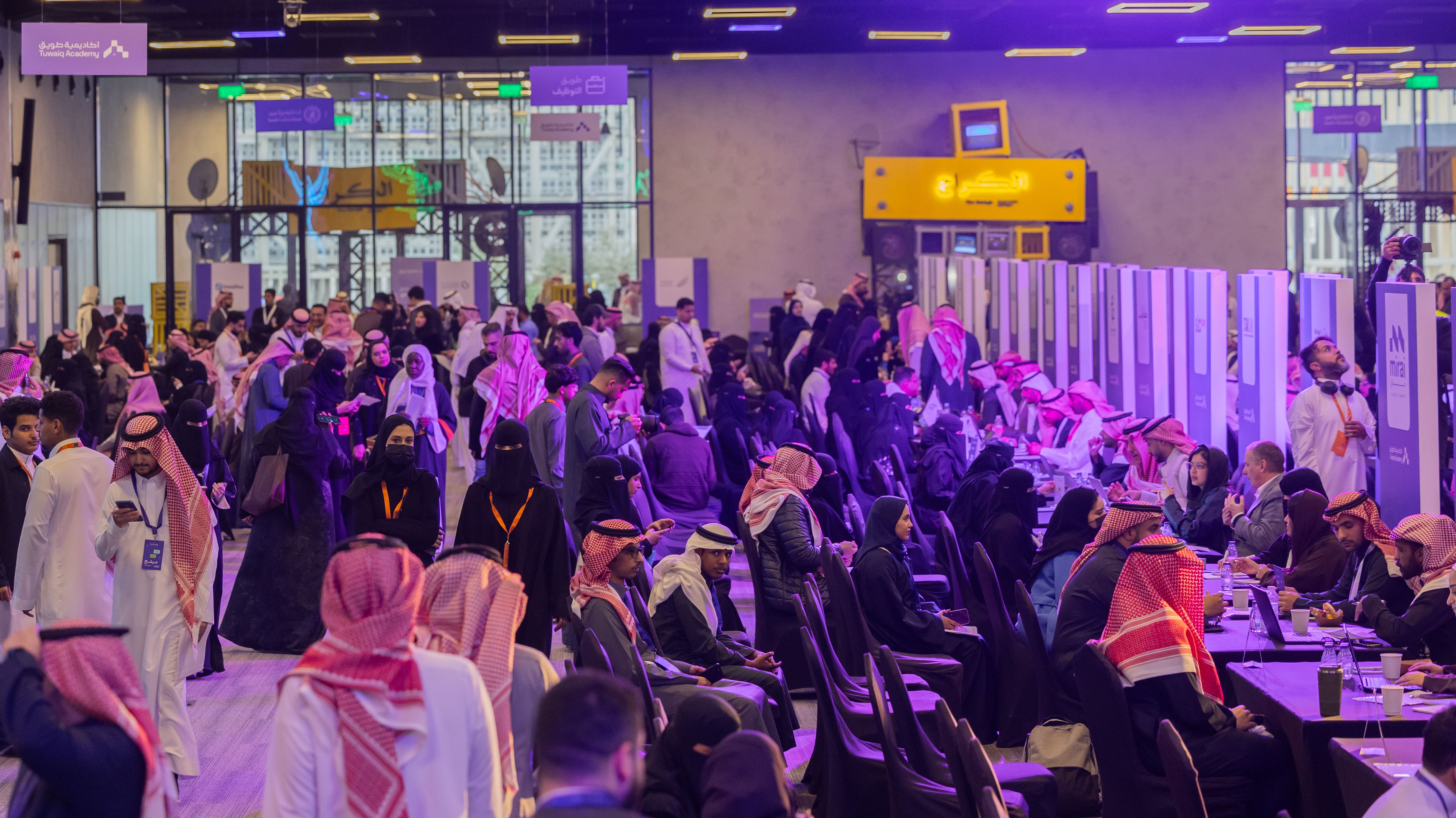 التوظيف الأكاديمي